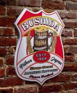 Budget 🔥 Bars CUSTOMIZABLE Wood Shield Plaque - Heritage Beer Tavern Sign - Many Options Available - Two Sizes 👍 -Outlet Bars Store wood shield plaque sign customize add your name personalize beer japan 800x