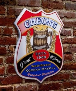 Budget 🔥 Bars CUSTOMIZABLE Wood Shield Plaque - Heritage Beer Tavern Sign - Many Options Available - Two Sizes 👍 -Outlet Bars Store wood shield plaque sign customize add your name personalize beer korea 800x
